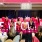 EmpowHER Women's Conference 2024